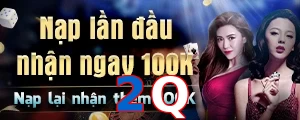 2Q